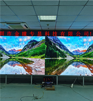 55 "1.7mm+ floor support of a high-tech Co., Ltd. in Jiangsu